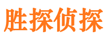 东至外遇调查取证